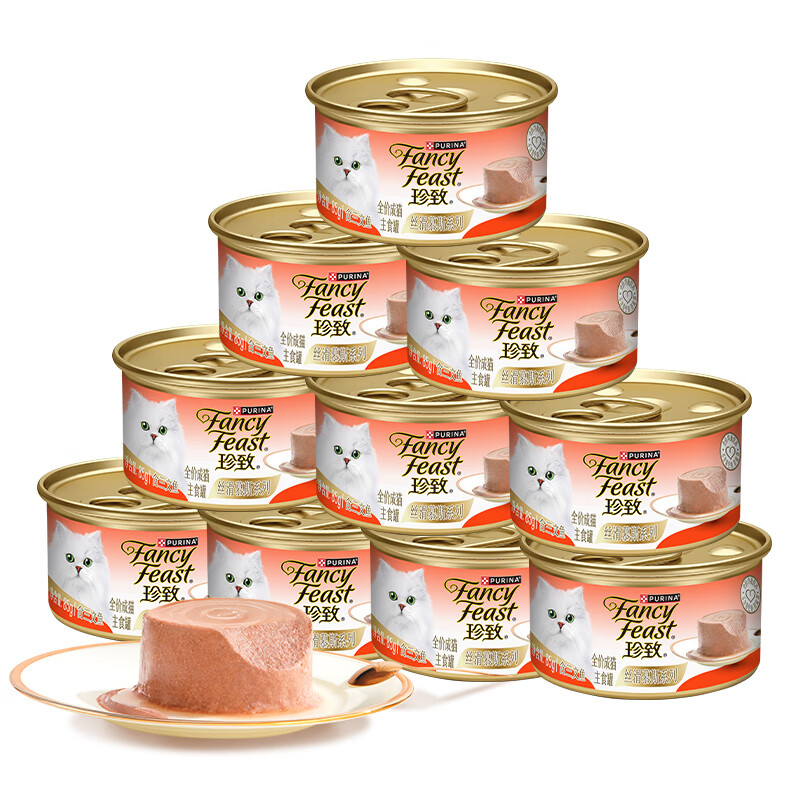 Cat food mousse cat canned wet food milk cake adult cat food full price food containing salmon 85g*24 cans