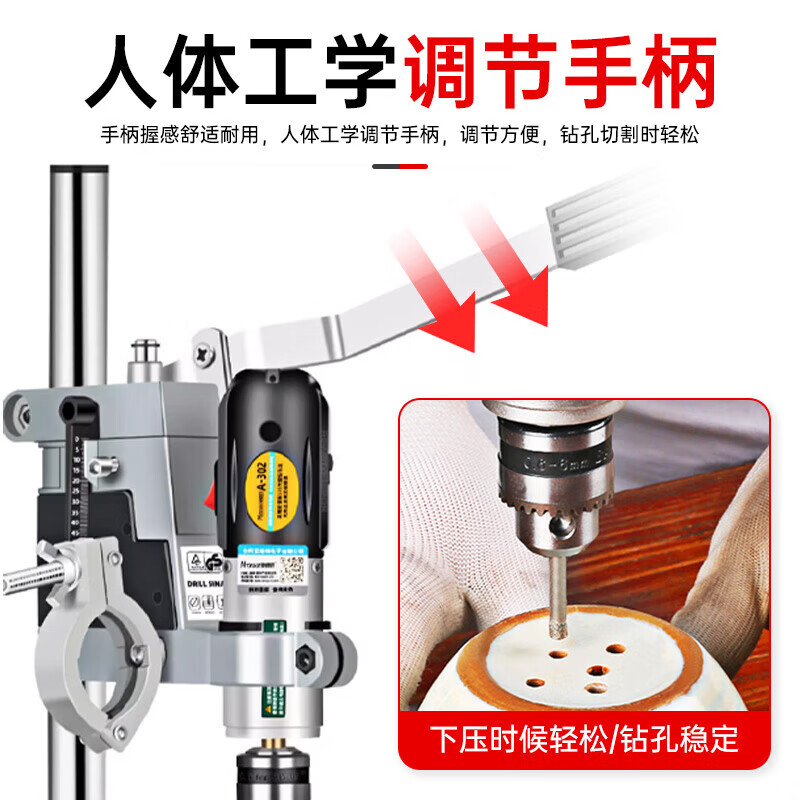 Big seaside wine bottle cutting tool small multi-functional electric ceramic glass bottle vase flowerpot punching tool grinder upgraded cast iron bracket electric grinder + consumables