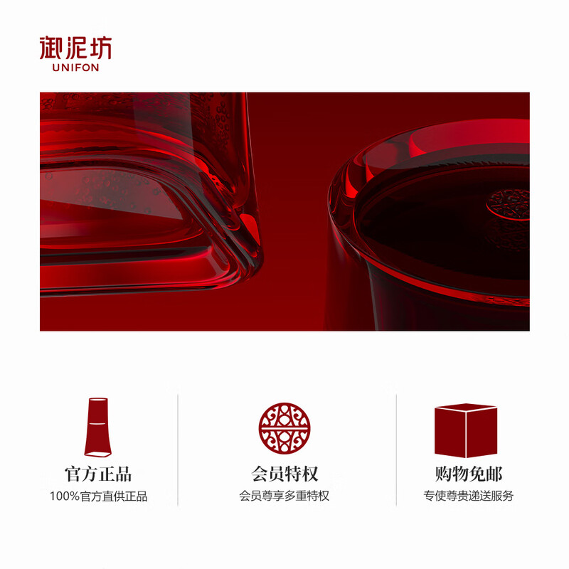 Yunifang Mask Yingtou Hyaluronic Acid Moisturizing Mask Deep Hydrating Care Barrier Water and Oil Balancing Mask 40 pieces