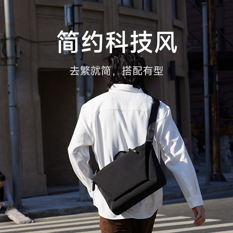 Mijia Xiaomi Messenger Bag Men's Large Capacity Commuting Backpack Casual Sports Versatile Female Student Shoulder Bag Carbon Black