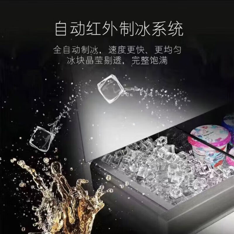 Casarte 505-liter ultra-thin embedded automatic ice-making-30 deep-cooling French multi-door white household first-class inverter refrigerator Casarte 505 refrigerator + compressor 10-year extended warranty