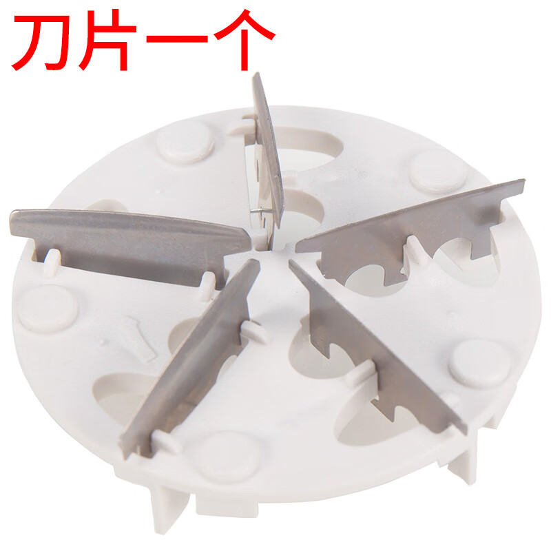 Suitable for high-power hair ball trimmer for dry cleaners, clothes lint remover, sweater pilling trimmer accessories, blade grille, suitable for one generation FB398-2 blade - Please contact customer service for verification before placing an order.