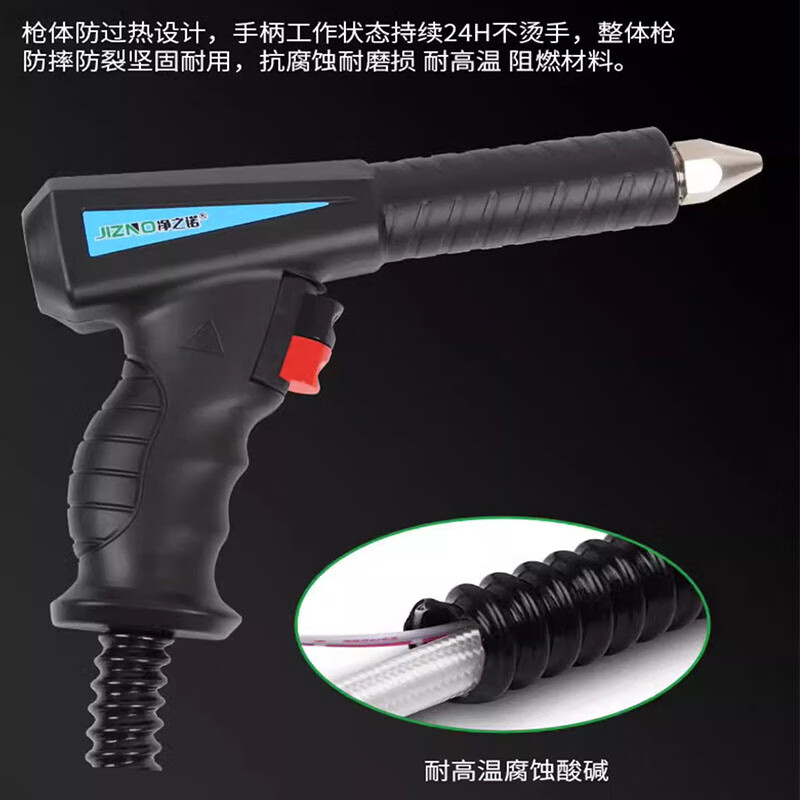 Jingzino Commercial Steam Cleaner High Temperature and High Pressure Housekeeping Home Appliance Cleaning Air Conditioning Tools Household Multifunctional All-in-One Cleaning Equipment High Temperature Kitchen Oil Fume and Grease Cleaning Machine Commercial Model 02 Standard Configuration 3800W Five-in-One Function 10KG Water Pressure