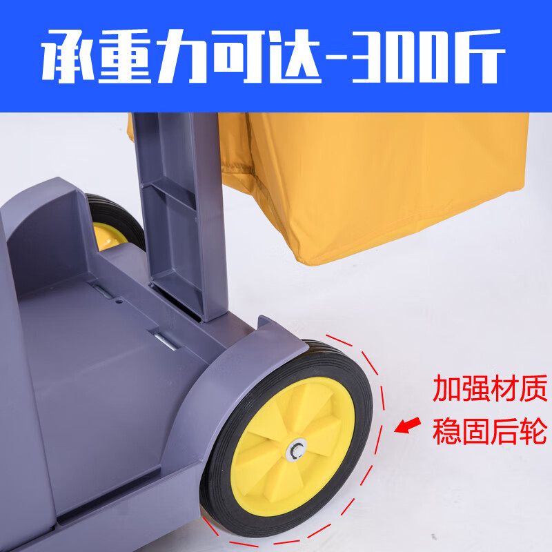 Wen Yijia multi-functional cleaning vehicle cleaning vehicle push tool vehicle hotel cleaning service vehicle linen vehicle thickened blue (without cover) special price