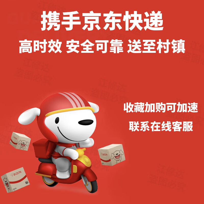 Audio Repair Speaker Repair Harman Kardon Marshall BoseJBL Red Yellow Bluetooth Does Not Turn On Send Repair Repair Service