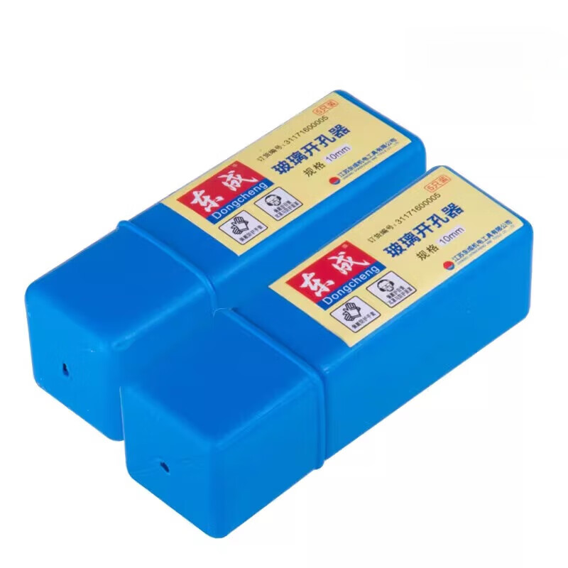 Dongcheng glass hole opener ceramic tile drilling drill bit artifact special marble magnetic 6mm diamond hand drill to turn 5 6mm glass hole opener