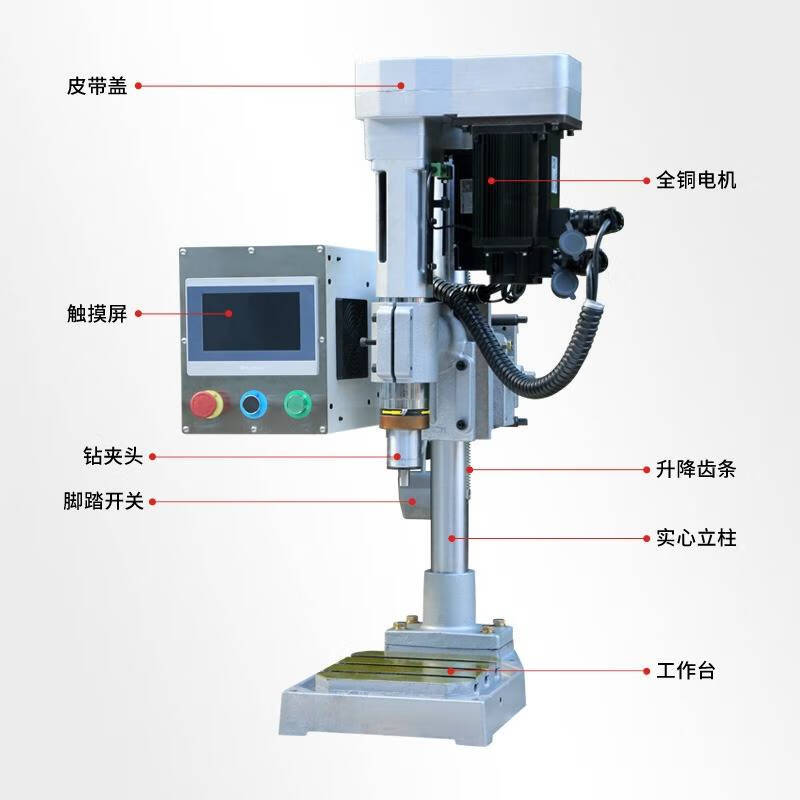 Yingtang customized 92 single and double servo pneumatic automatic drilling and tapping machine tapping machine power head fully automatic CNC drilling machine drill 74 single servo machine