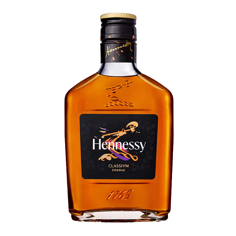 Hennessy New Point Cognac French imported wine 200ml