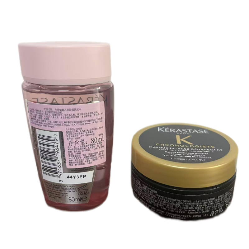 Kérastase Fuyuan Silk Refreshing Shampoo 80ml + Black Diamond Keyuan Hair Mask 75ml Chinese Valentine's Day gift on clearance