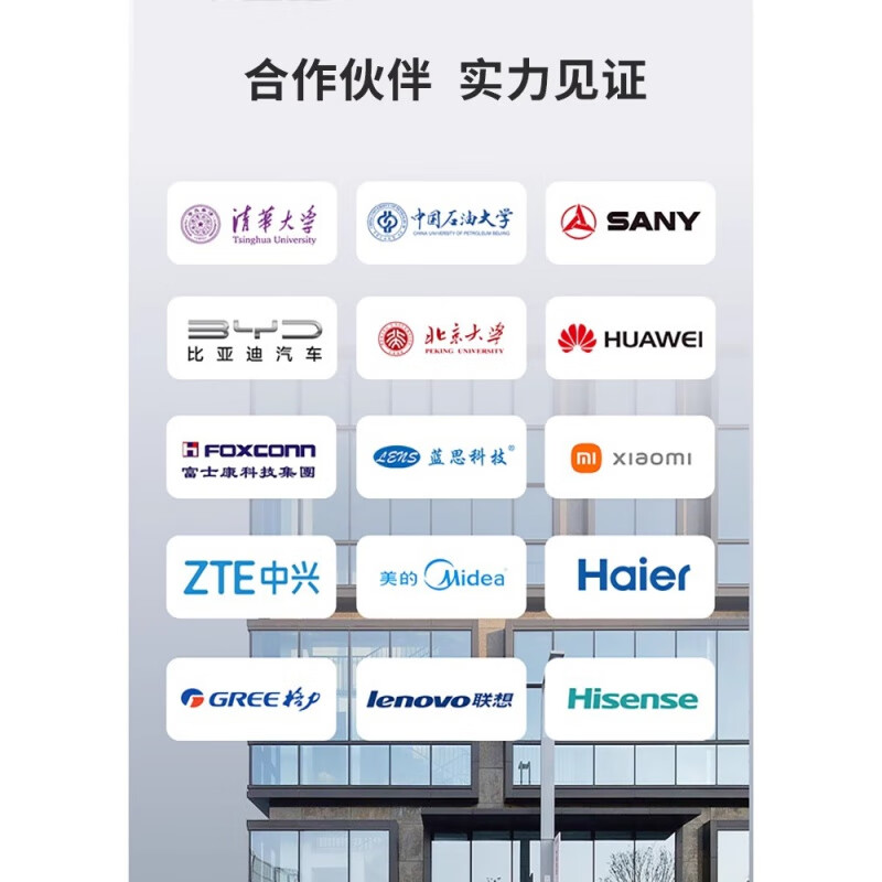 Quwudou high and low temperature test chamber programmable constant temperature and humidity testing machine double 85 heat and humidity alternating box hot and cold shock box 50L -60 -150