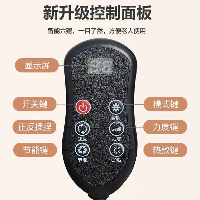 AUX Waist Massager Waist Massager Cervical and Lumbar Massage Cushion Hot Compress for Lumbar Muscle Strain Back Massage Pillow Office Birthday Parents Practical Mid-Autumn Festival Gift for Parents Top with Charging Airbag Gift Box + Height Adjustment + Remote Control Infrared Hot Compress Mid-Autumn Festival Gift Practical National Day Gift for Wife, Dad, Mom and Mother