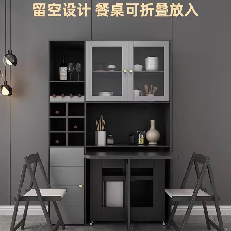 Jinni Yilan folding dining table household gray tabletop with storage cabinet removable small apartment dining table retractable with sideboard (1.2*0.4*1.85)