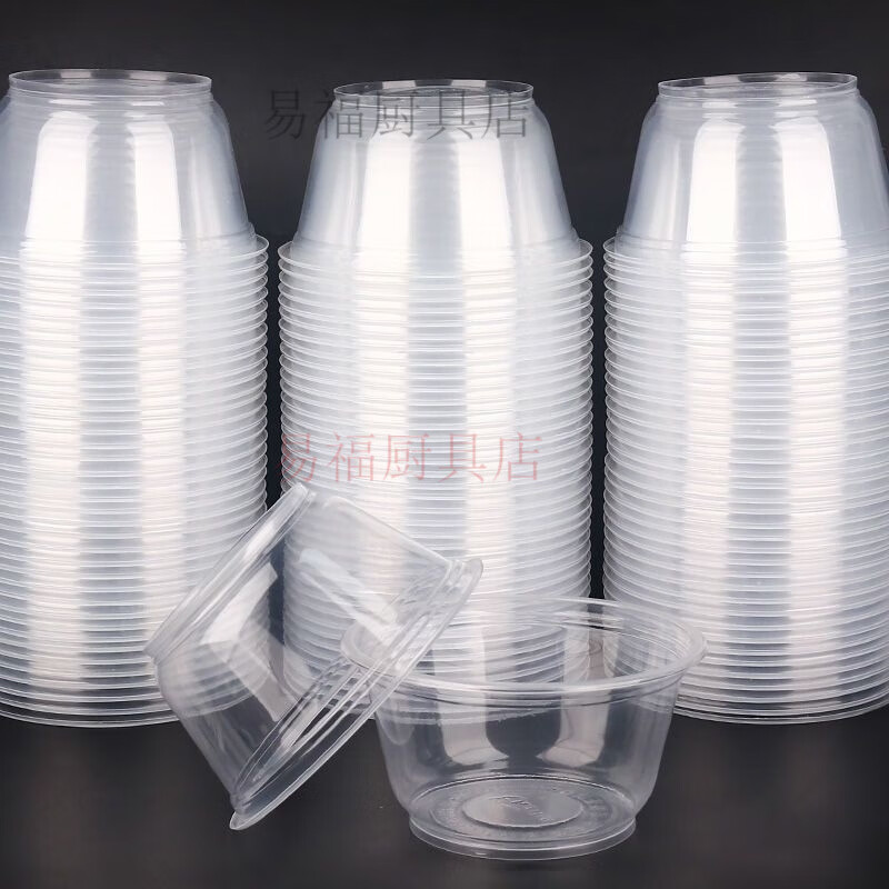 Baichao disposable bowls and chopsticks combination set thickened and high temperature resistant restaurant home takeaway wholesale banquet party cheap and practical disposable bowls + chopsticks 50 sets each bowl and chopsticks set