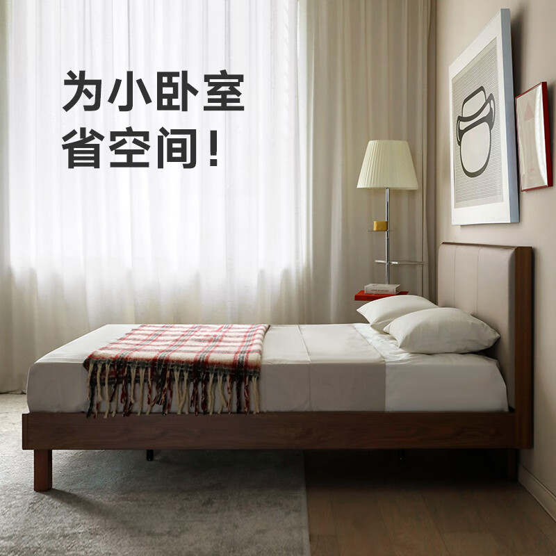 NORHOR Nordic Expression/Medieval Retro Style Rotterdam/LOTA Leather High Back Solid Wood Double Bed Master Bedroom GZ Spot Walnut Color Z 1500mm*2000mm