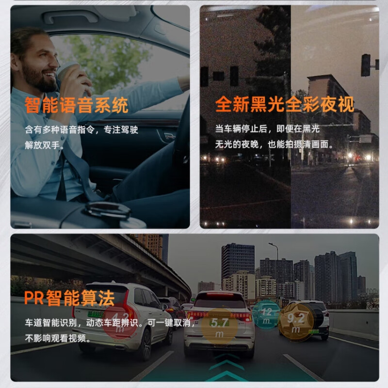 PAPAGO! Driving recorder Papagou full color night vision 4K ultra-clear WIFI interconnected voice parking monitoring N291Plus ultra-clear dual lens N291plus standard