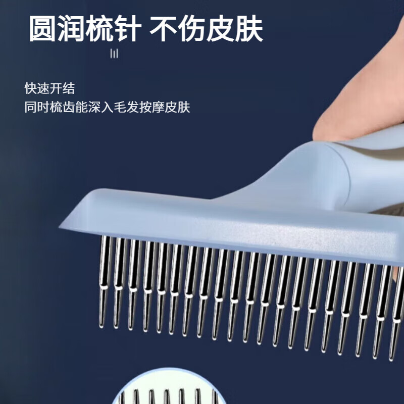 GERTHRON German Pet Dog Hair Comb Border Collie Combing Special Golden Retriever Artifact Nail Rake Comb Large Dog Samoyed Hair Removal Sky Blue Massage Nail Rake Comb (Special for Medium and Large Dogs)