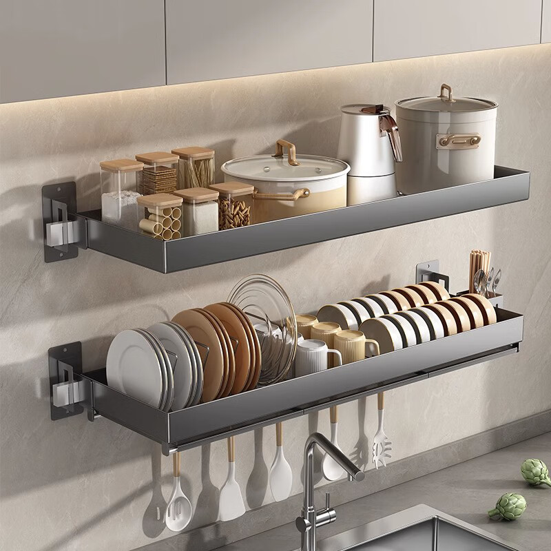 JCZS German stainless steel kitchen rack wall-mounted dish storage drain rack dish rack width 70CM gun gray - flat installation