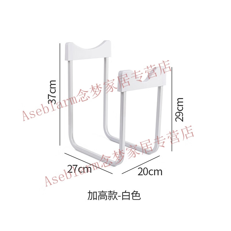 Aseblarm barreled water stand large barrel water mineral water dispenser stand bucket with spout switch faucet heightened black stand + conventional flat spout