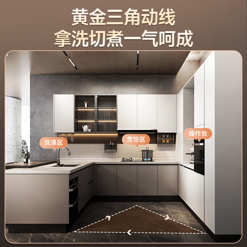 Sophia Cabinets Medieval Style Kitchen Cabinets Tableware Cabinets Wall Cabinets Floor Cabinets Stove Cabinets Sideboards Quartz Stone Countertops Wall Cabinets Customized Gold