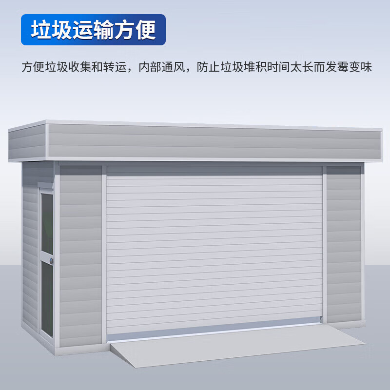 Qigong Outdoor Garbage Room Garbage Sorting and Recycling Kiosk Environmentally Friendly House Multifunctional Intelligent Garbage Distribution Promotion Station Garbage Sorting Room-01