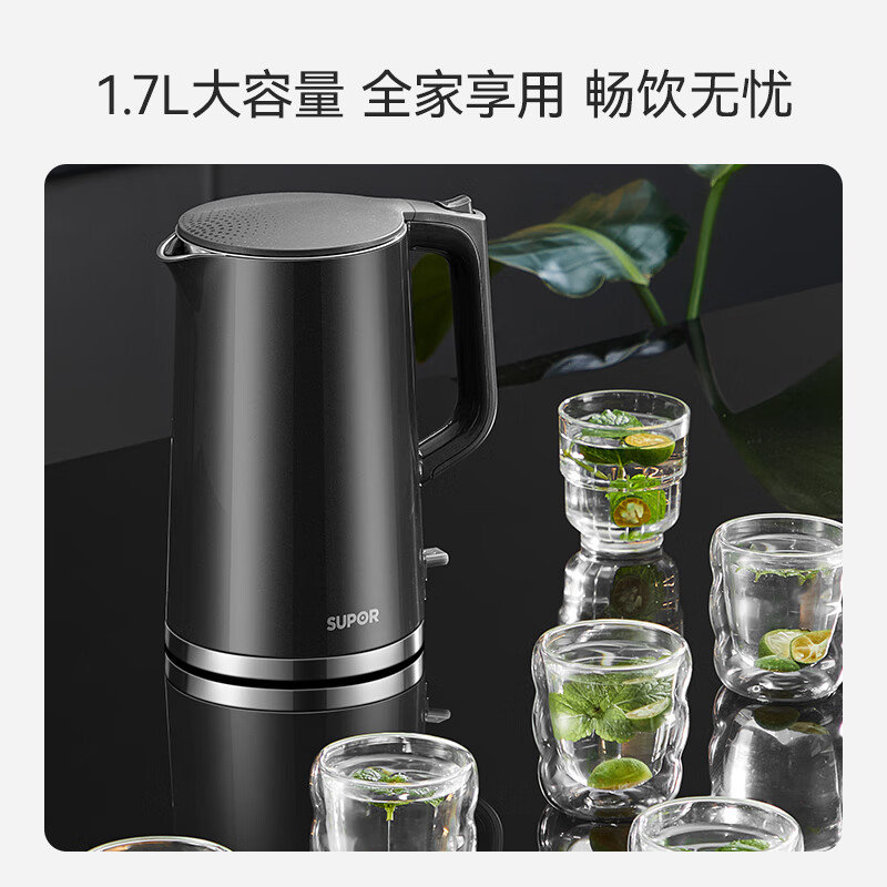 SUPOR electric kettle 1.7L large capacity all-steel seamless liner double-layer anti-scalding electric kettle 316L stainless steel kettle SW-17J416L