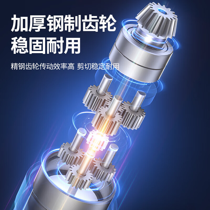 Dongcheng electric scissors fruit tree pruning shears rechargeable flower shears gardening thick branch shears electric shears lithium battery 35 pruning machine 35 upgraded brushless 4.0 dual battery standard