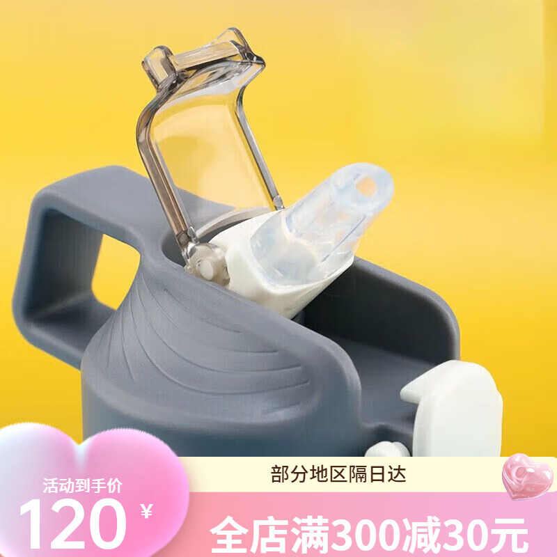 Badminton water cup badminton sports kettle portable direct drinking cold water cup large capacity AC094CR blue and green ton barrel