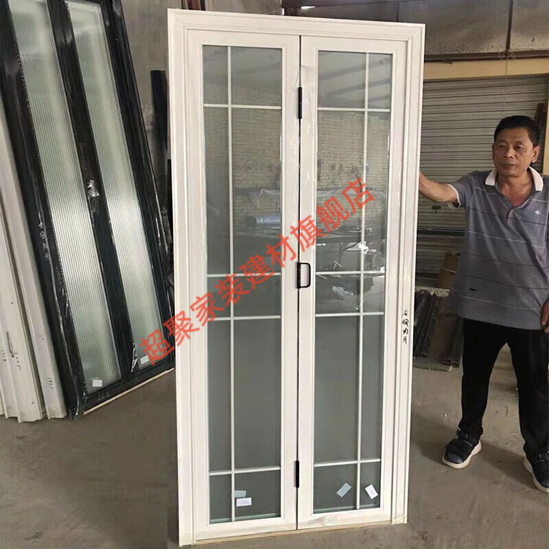 Meikejie folding door titanium magnesium aluminum alloy glass bathroom kitchen balcony partition hanging rail door simple customization white 638