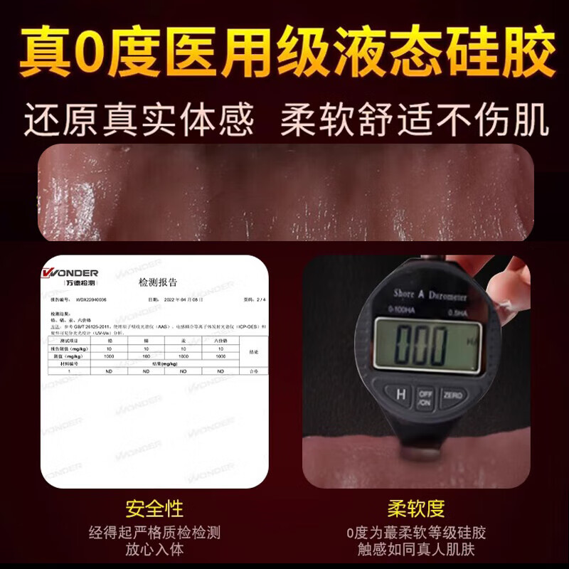 Fantasy monster simulated penis, penis, cannon, meat stick, adult woman's family planning, fun and decompression sex supplies, masturbation device for big men, real meridians, high simulation|simulation texture|three seconds of crying