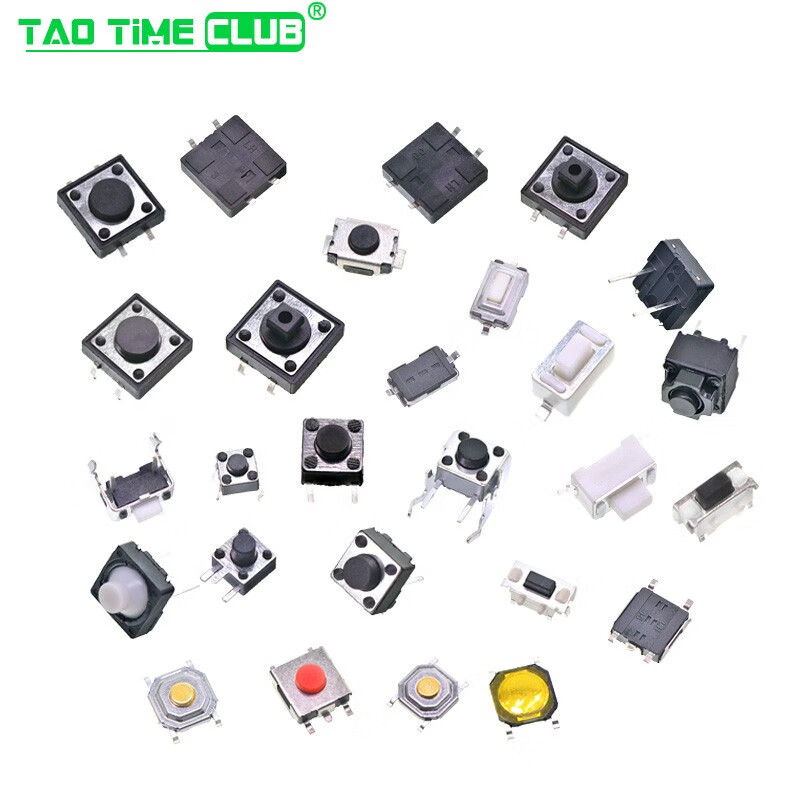 Tact switch, button micro switch, 12*12/2*4/3*6/4*4/6*6 bracket/SMD plug-in, mouse switch 6*6*7.3MM (10 pieces), no specifications
