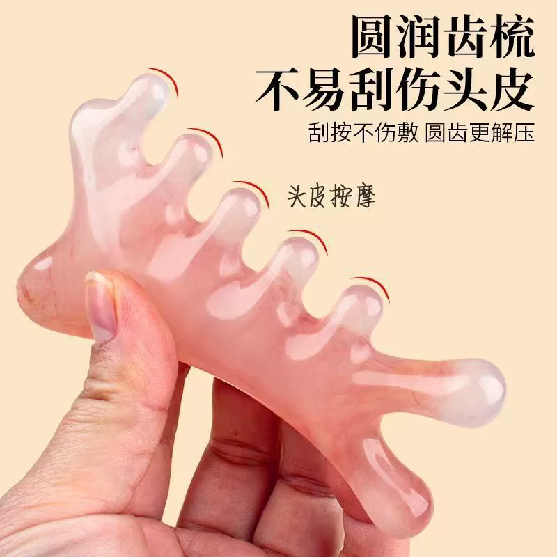 Head massage comb, head meridian comb, tendon comb, large wide tooth massage comb, thickened dolphin comb, 1 random color