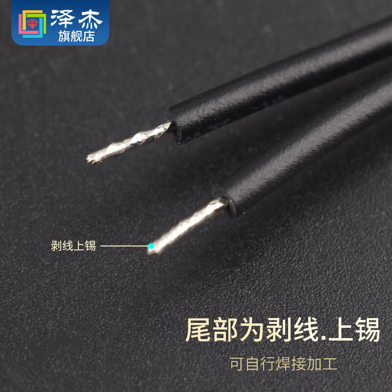 Zejie KSD9700 temperature control switch 5A temperature thermal protector 40/45/50/90/100~155 degrees normally open and normally closed KSD9700 temperature control switch 5A metal normally closed 50 degrees (1 piece)