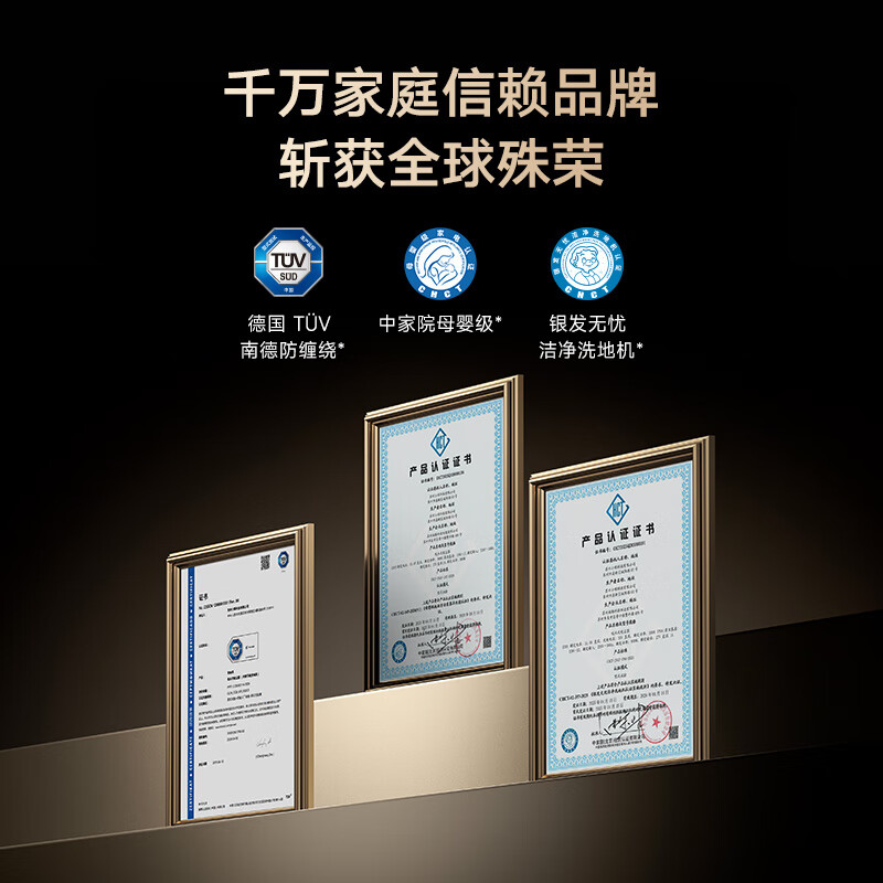 Mijia Mi Floor Scrubber 4Pro integrated sweeping, suction and mopping, 21kPa hurricane suction power 100, boiling water self-cleaning, flat floor scrubber