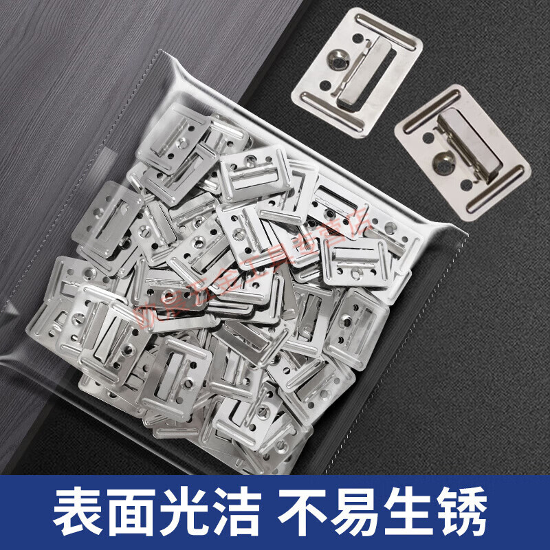 Meikejie Integrated Wallboard Clip Bamboo Fiber Wall Panel Fixed Clip Great Wall Ecological Board Stainless Steel Installation Accessories Main Image