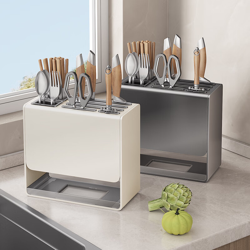 Yweel knife holder storage rack milk white kitchen knife holder countertop chopstick cage integrated storage rack wall-mounted knife holder