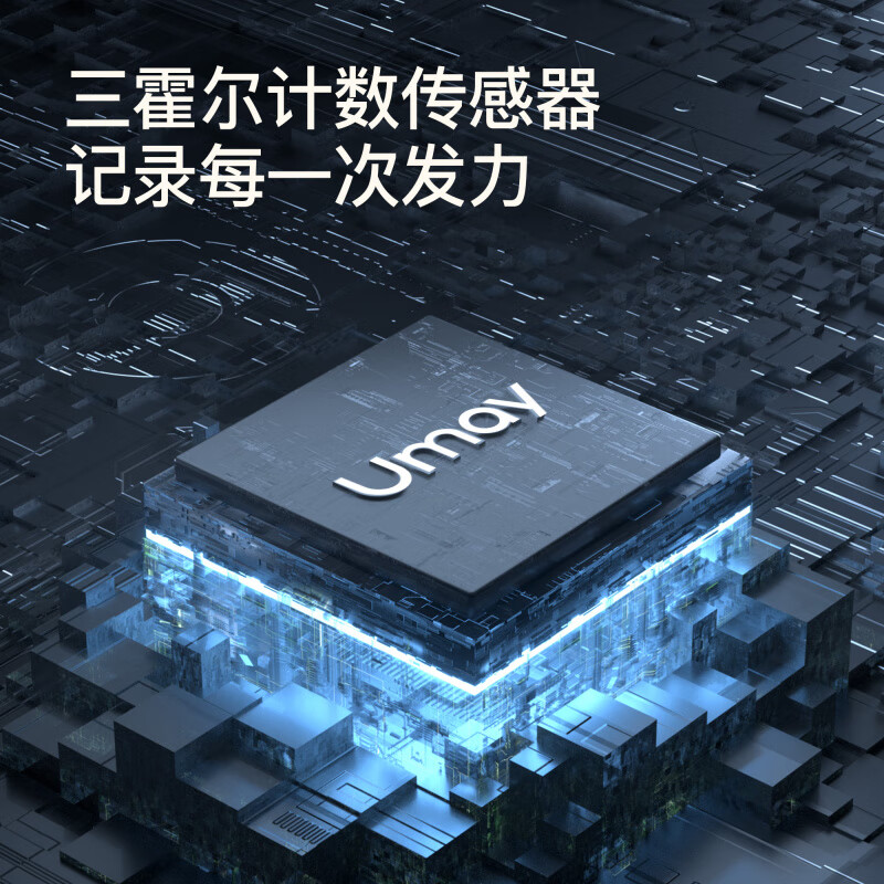 YOU MEI automatic rebound fitness abdominal wheel abdominal muscle magic roller machine fitness exercise equipment for women and men for home use upgraded version smart chip - glare wheel - automatic rebound - non-slip rubber free