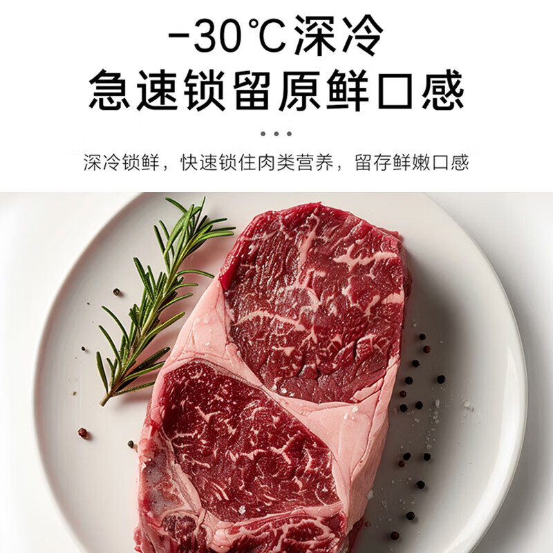 Haier refrigerator 226 liters three-door multi-door ultra-thin refrigerator first-class energy efficiency air-cooled frost-free -30 cryogenic quick-freezing frequency conversion household small capacity energy-saving refrigerator 226 liters air-cooled frost-free + food-grade safety material + healthy black gold purification