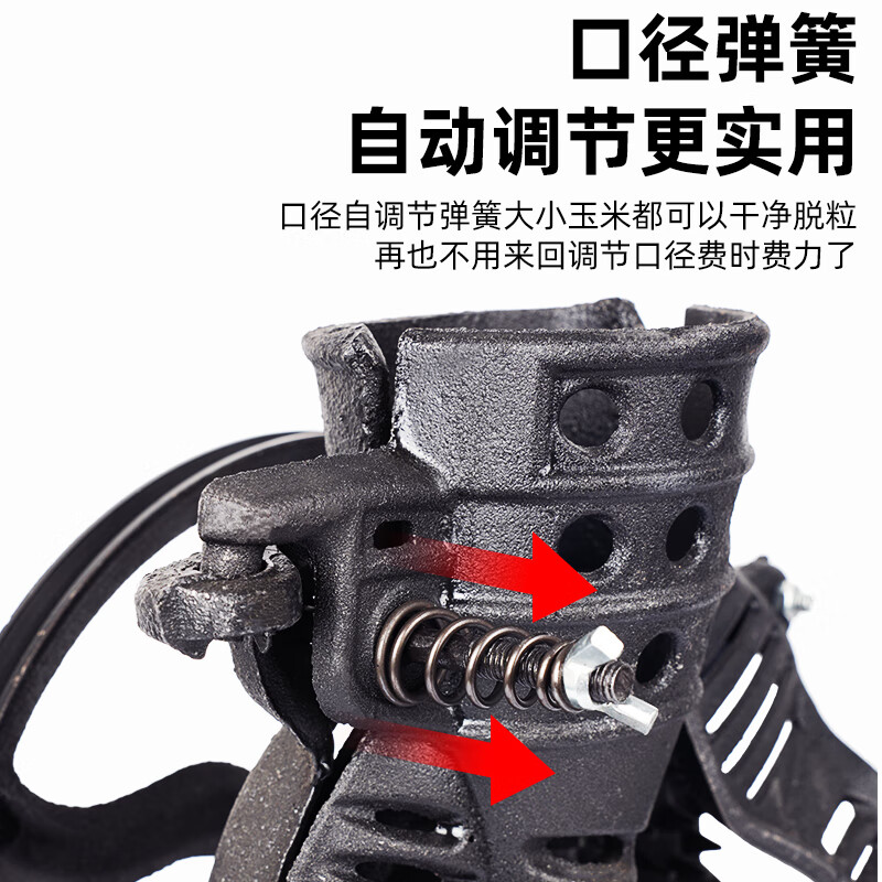 Yusenyi corn thresher household small hand-cranked corn thresher hand-cranked electric dual-purpose thresher to peel corn classic durable hand-cranked thresher丨lifetime warranty