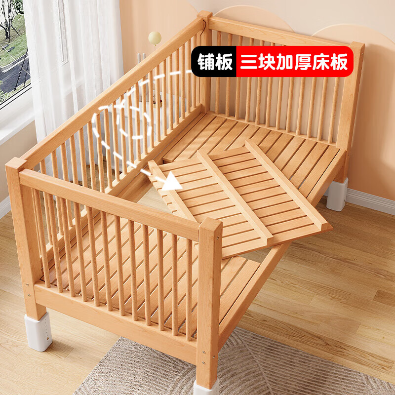 Qiuying liftable beech wood spliced bed solid wood children's bed crib widened spliced large bed child bedside bed spliced bed three guardrails + 5cm coconut palm mattress (height adjustable) liftable length 200 width 60 height 35 60 guardrails