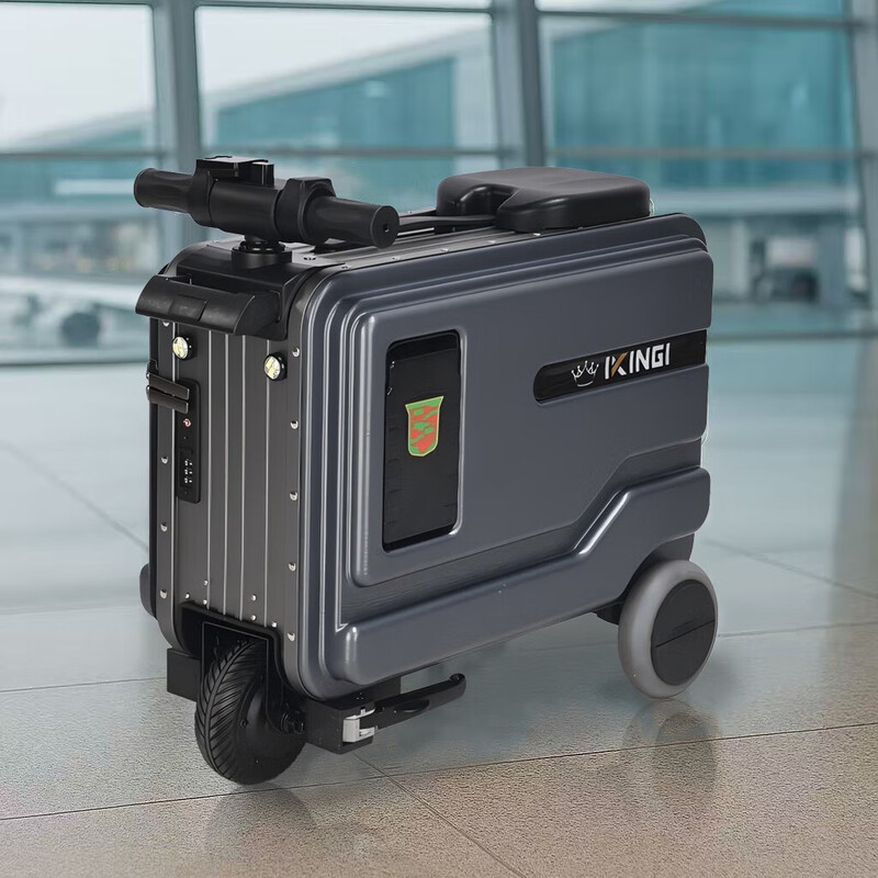 Electric suitcase, boarding trolley suitcase, capable of riding and carrying people, 20-inch large capacity, high-grade gray, boardable/high-speed rail, with a battery, 20 inches