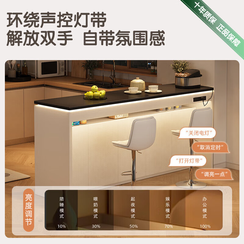 Tinymiya open kitchen sideboard cross hall partition bar high table light luxury high-end island table dining table integrated 2.0 meters丨2500W bull socket pure grade solid wood-nearly 0 formaldehyde