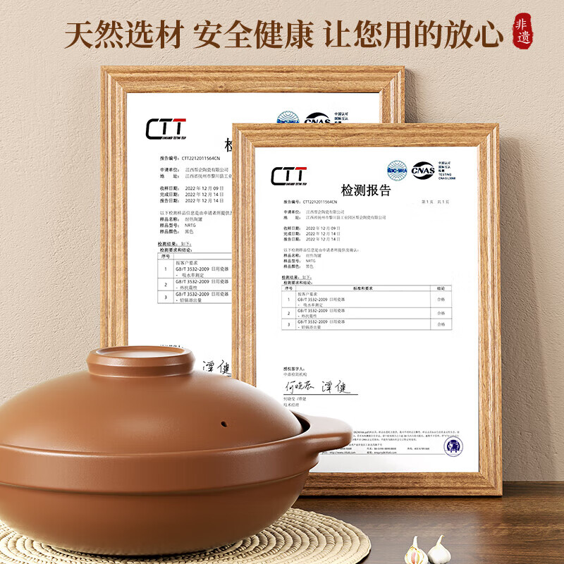 Casserole household clay pot rice casserole gas stove special high temperature resistant ceramic tile clay pot dry-cooked stew pot soup pot 2.8L - with lid, suitable for 5-6 people 2.8L