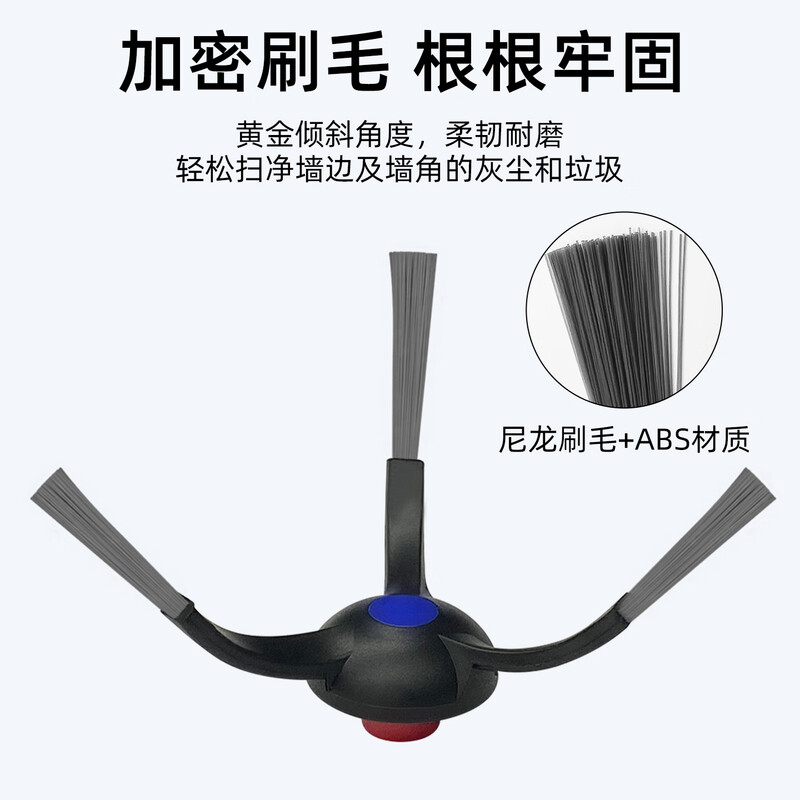 Xiaojiang is suitable for Ecovacs sweeping robot accessories T30 Pro Max mop rag cleaning fluid filter element roller brush side brush dust bag holder main brush filter cleaner consumables T30 PRO/MAX surprise experience pack