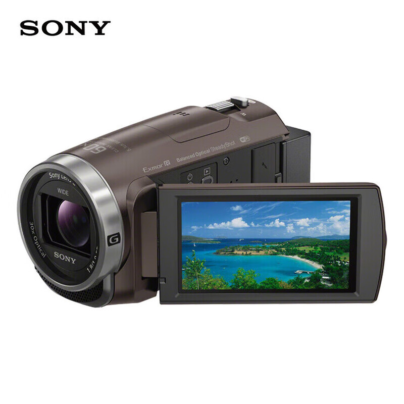 Sony (SONY) HDR-CX680 HD digital camera, portable handheld professional video shooting, home DV/photography/videography, 5-axis anti-shake, 30x optical zoom, CX680 white, package 2 (64G memory card + spare battery + tripod)