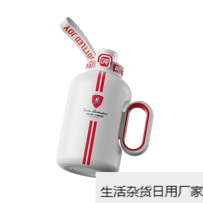 Wang Yibo's official same style ice fire ton ton barrel thermos cup for women large capacity straw water cup kettle official authentic 1.5L cool black green 1L or more