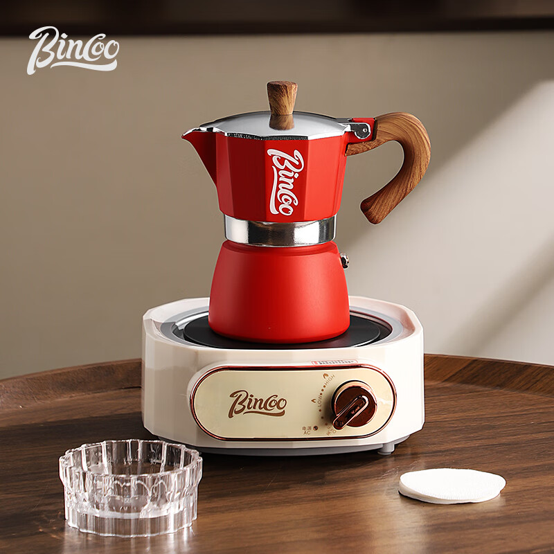 Bincoo Moka pot coffee pot household small electric stove set Italian hand-brewed coffee pot appliances