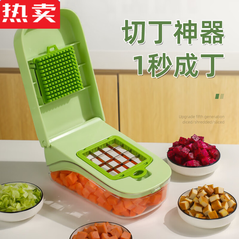 MZXM Japan imported quality dicing artifact dicing household mango dicing multifunctional vegetable cutter radish potato dicing newly upgraded 5th generation - multifunctional dicing artifact 12 pieces no specifications