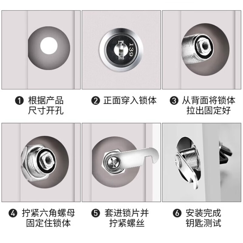 Shanhe Industrial Turn Tongue Lock Locker Lock Cylinder Wardrobe File Cabinet Student Cabinet Electric Box Mailbox Cabinet Small Round Lock Office Drawer Lock Eccentric 18*20 Zinc Alloy + Key Single Open-5 Pack
