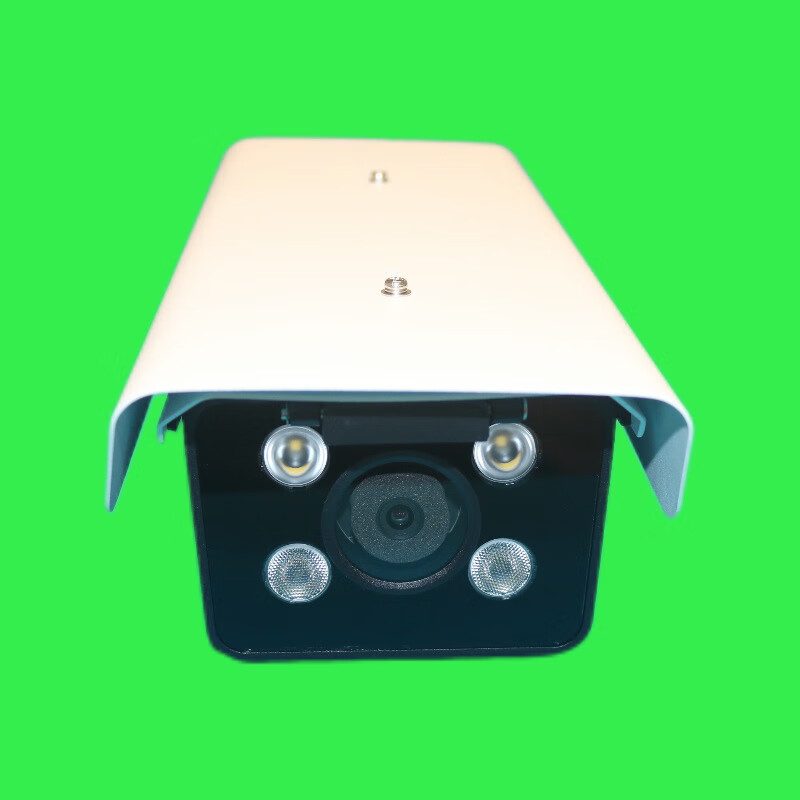 Disassembled parking lot license plate recognition camera 2 million recognition camera module disassembled movement module without encryption