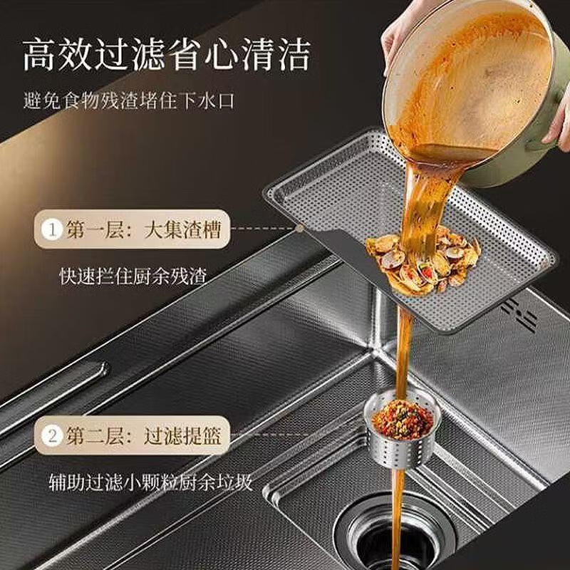 JOMOW sink 5.0 thickened kitchen large single-slot integrated basin 304 stainless steel sink multi-functional vegetable basin B package 60*45 pull-out faucet + soap dispenser